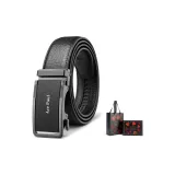 Оружие Цвет Пряжка Слон Принт + Премиум Подарочная коробка