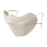 Чёрный Рис Серый