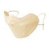 Жёлтый