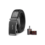 Оружие Цвет Пряжка Каменный узор + Премиум Подарочная коробка