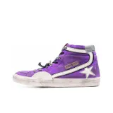 Фиолетовый