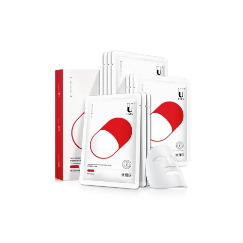 UNES Yeast Essence Comfort Успокаивающая Маска Увлажняющая и Гидратирующая Одна коробка * 10 Планшетов