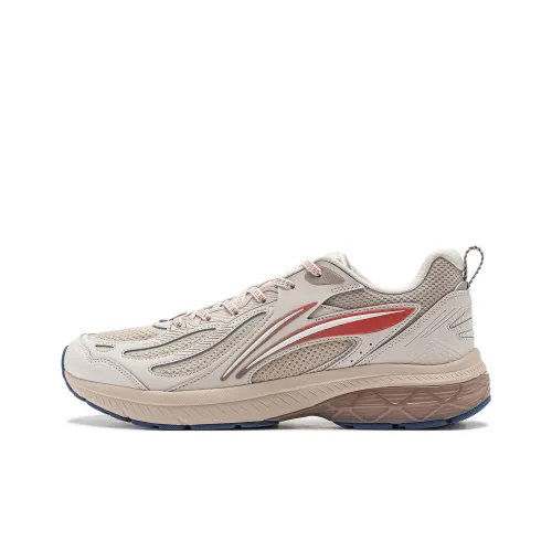 LINING Fuyao V2 Амортизаторы Lower Resistant к Сцеплению Низкий Топ Беговые кроссовки Мужские Овсяный Серый