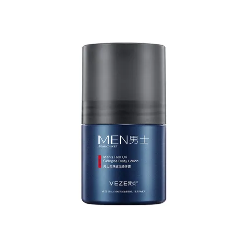 FANZHEN Мужской Антиперспирант