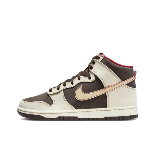 Nike Dunk High Топ Скейтборд Кроссовки Мужские Бежево-Коричневые