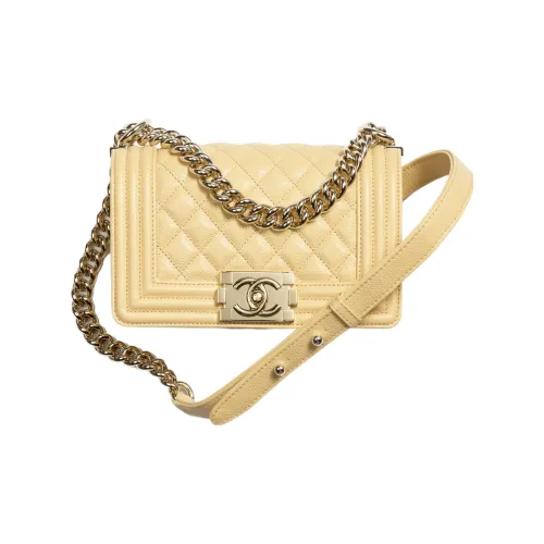 CHANEL С рельефом Тисненый Телячья кожа Сумка с клапаном Сумка через плечо Женская Желтая