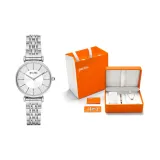 Серебряный корпус - белый циферблат (подарочная коробка комплект)