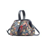 Папуга Песня