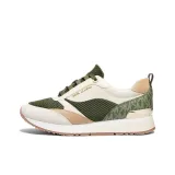 Бежевый Зеленый