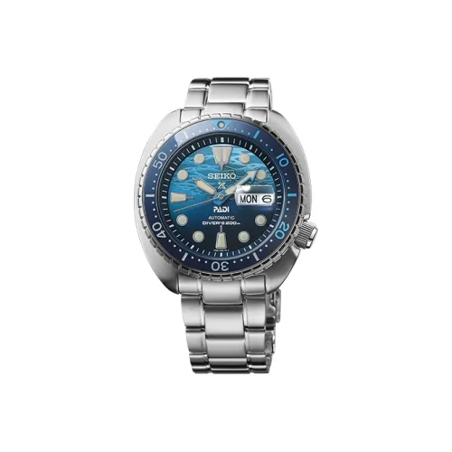 SEIKO Автоматический/Ручной Механизм Мужские часы Prospex 45 мм Синий