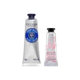 Масло ореха ши 30 мл + Вишневый цветок 10 мл