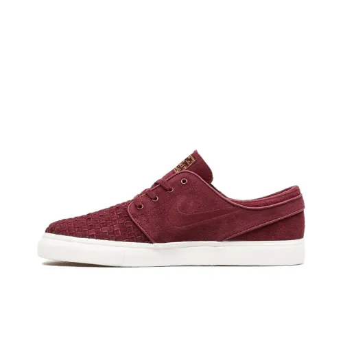 Nike SB Stefan Janoski Elite Амортизация Износостойкие Низкие Кроссовки для Скейтбординга Мужские Night Каштановый