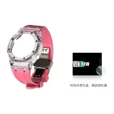 Ледниковый розовый 4,0