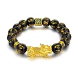 Дракон Chanting Тигр Roar Pixiu Рука Браслет