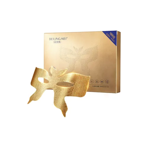 Bellimé Snake TOXIN Peptide HONEYCOMB Butterfly Маска для сна Успокаивающая Укрепляющая Увлажняющая Смягчающая