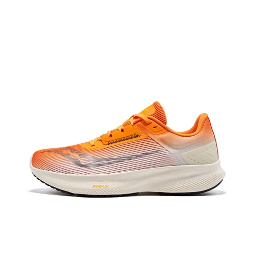 Saucony Vessel Vita Беговые кроссовки Низкий топ Оранжевый Бежевый Мужской