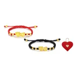 Золотая пара + украшенная коробка для подарка "Любовь"