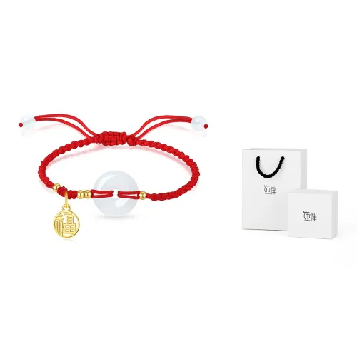 Shiban Браслеты Женские