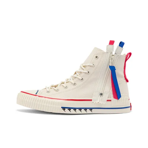 Кроссовки KAPPA High Top Unisex