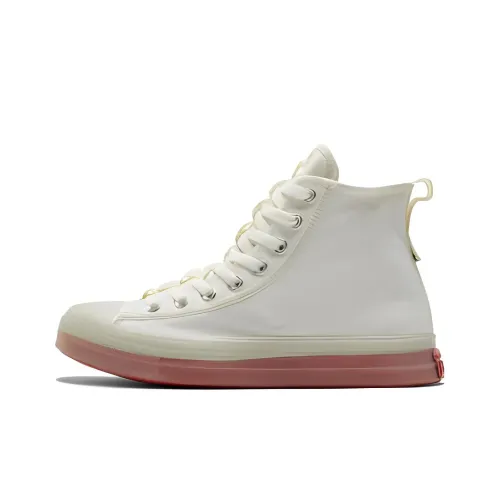 Converse Chuck Taylor All Star CX Explore High Топ Кеды Унисекс Бежево-желтый
