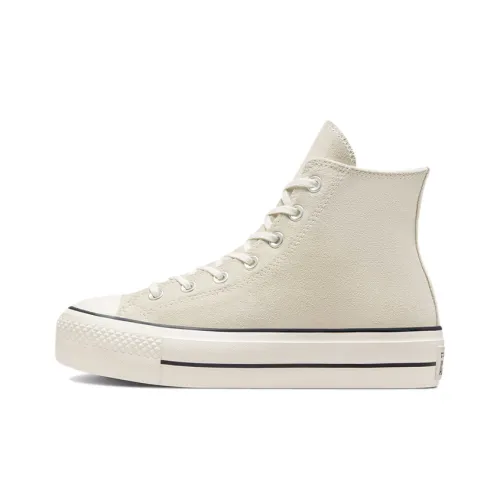 Converse Chuck Taylor All Star MID Топ Кеды Женские Молочный чайный коричневый