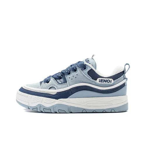 LINING CF Tracing Рейтинг 3,5 Низуперустойчивый к истиранию Низкий топ Кэжуал Мужской Туманно-голубой