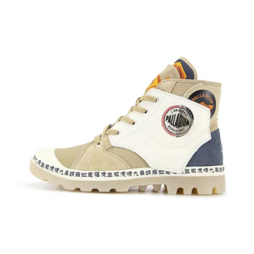 Palladium Pampa Outdoor Унисекс