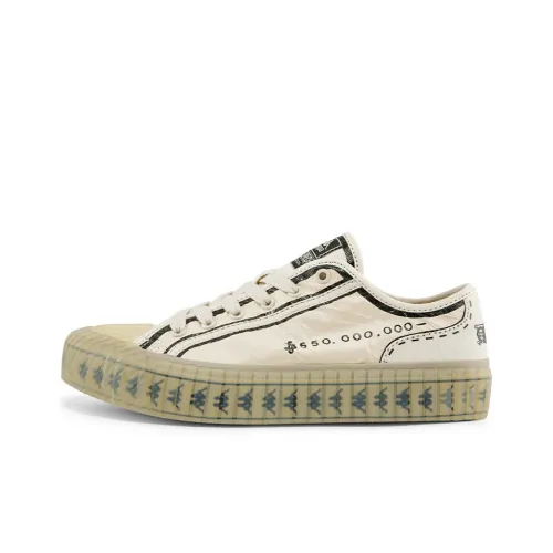 Кроссовки KAPPA Low Top Unisex