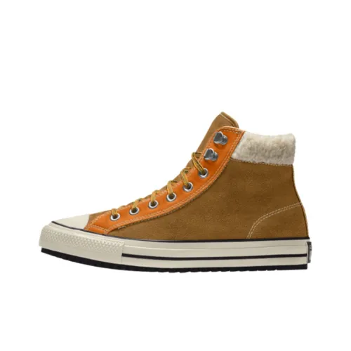 Converse Chuck Taylor All Star PC Suede Boot High Top Canvas Shoes Unisex Brown Yellow Конверс Чук Тейлор Ол Стар PC Замша Ботин Высокий Топ Кеды Унисекс Коричневый Желтый