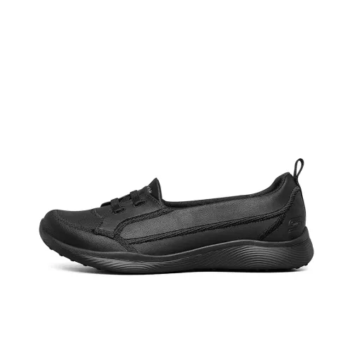 Skechers Microburst 2,0 Женские повседневные туфли Женские