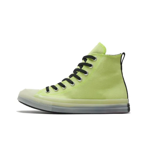 Converse Chuck Taylor All Star C High Топ Кеды Унисекс Желтый