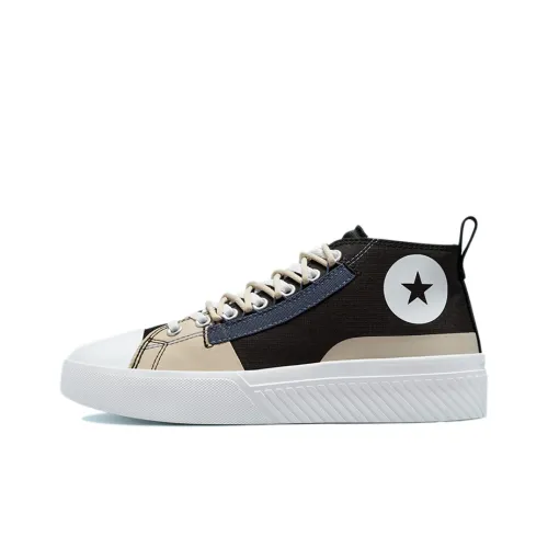 Конверс Unt1tl3d CS Laced MID Топ Кеды Унисекс Бежевый Белый Черный