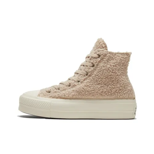 Converse Chuck Taylor All Star Lift High Top Кеды Женские Бежево-Желтые