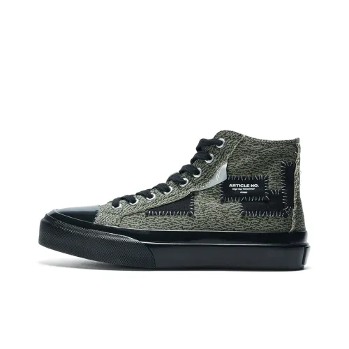 ARTICLE NO. High Top Canvas Shoes Unisex ARTICLE NO. Высокие кеды унисекс