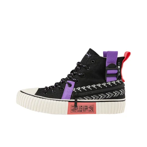Кроссовки KAPPA High Top Unisex