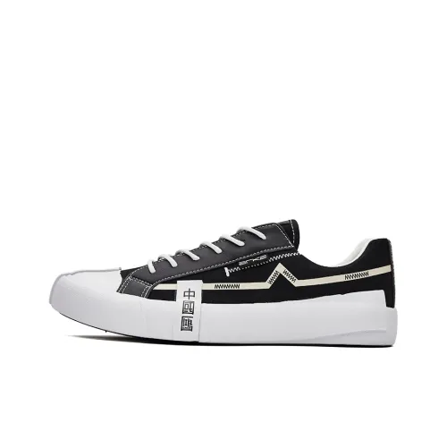 Erke Canvas Shoes Low Top Men's