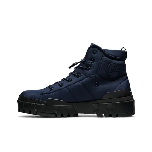 Onitsuka Tiger Hmr Peak Аутдор Унисекс