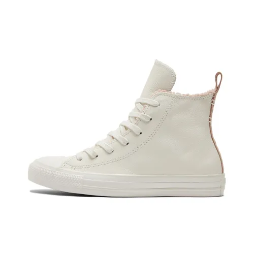 Converse Chuck Taylor All Star High Топ Кеды Женские Белые