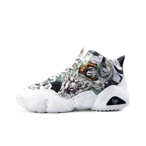 IDX x PEAK Taichi Амортизация и устойчивость к истиранию покрытие MID Топ-подошва Кроссовки Унисекс Желтый Серый Черный