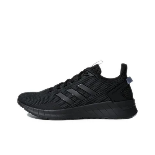 Adidas Questar Ride Slip-Resistant Abrasion-Resistant Low-Top Велосипедные Кроссовки Мужские Черные