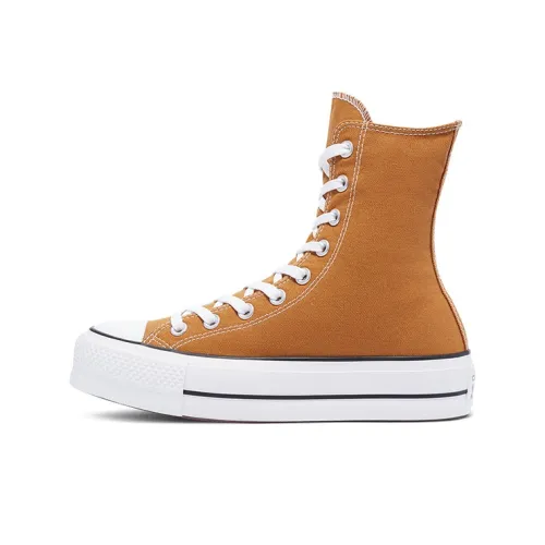 Конверс All Star Коллекция Высокие Кеды Унисекс Коричнево-Желтые