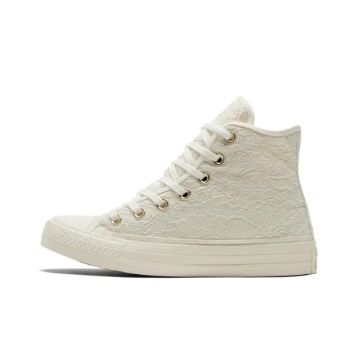 Converse Chuck Taylor All Star High Топ Кеды Женские Бежево-желтые