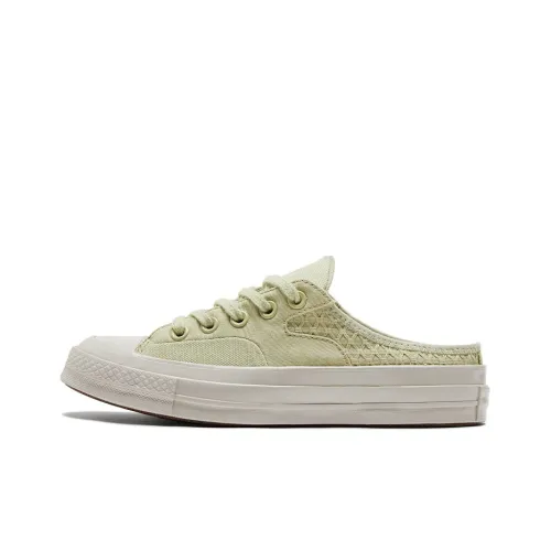 Converse Chuck 70 Mule Low Топ Кеды Унисекс Зеленый