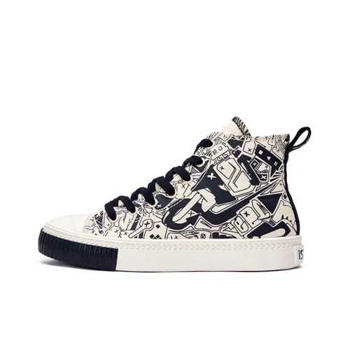 ISTEP High-Top Sneakers White Men's