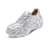 Серебристый