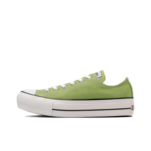 Converse Chuck Taylor All Star Plts EP O Low Топ Кеды Женские Зеленый Версия для Японии