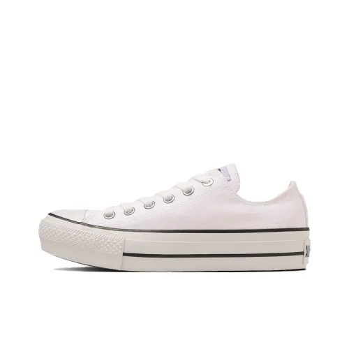 Converse Chuck Taylor All Star Plts EP O Low Топ Кеды Женские Белые Версия для Японии