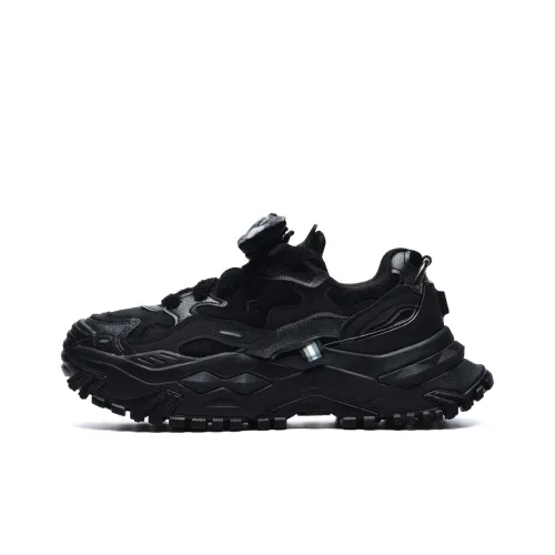 FILA FUSION Bianco массивные кроссовки с низким верхом, женские