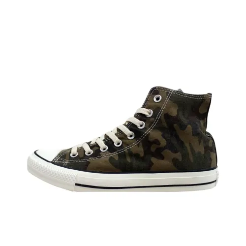 Converse Chuck Taylor Hi Виноградный Лист C High Топ Кеды Унисекс Коричневый