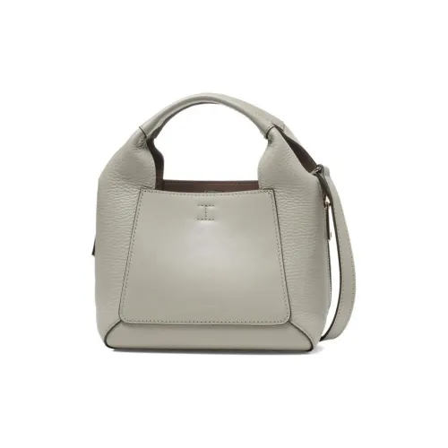 Furla Gilda Коровья кожа Тоут Сумка Сумка для покупок Сумка через плечо Сумка Мини Женская Светло-серая